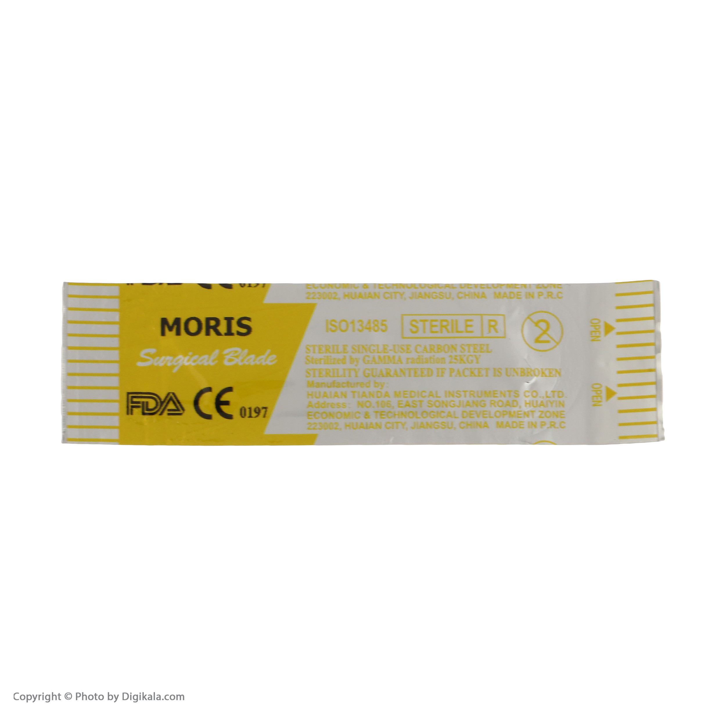 تیغ جراحی موریس سایز 21 بسته 100 عددی