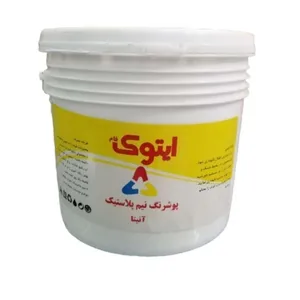 رنگ پلاستیک ایتوک کد 500 حجم 5 لیتر