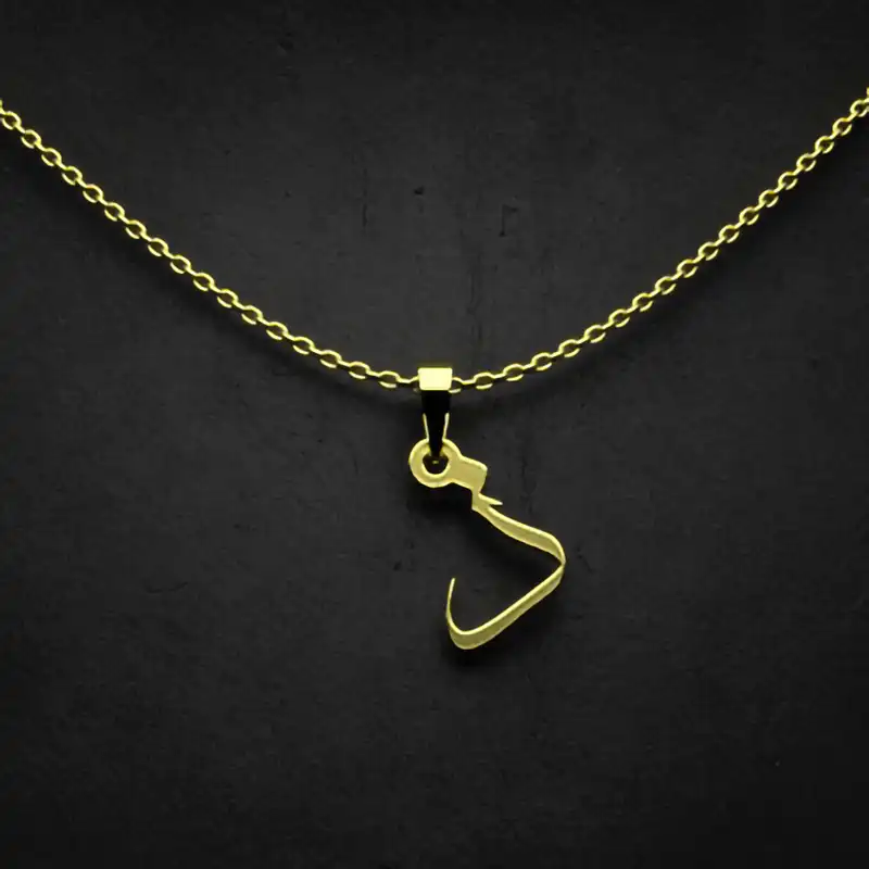 گردنبند طلا 18 عیار زنانه مدوپد مدل حرف ذ کد I3-1-1535