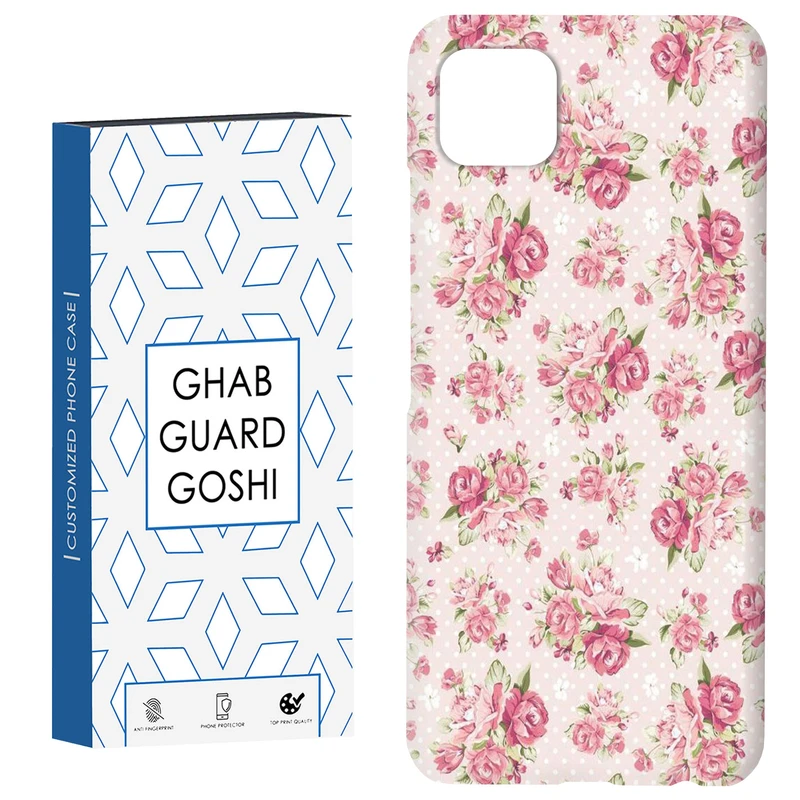کاور قاب گارد گوشی طرح گل کد Dimo-787 مناسب برای گوشی موبایل سامسونگ  GALAXY A22 5G