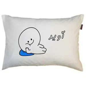 بالش ناریکو مدل نوجوان طرح پسرانه اسم آوید کد 0947