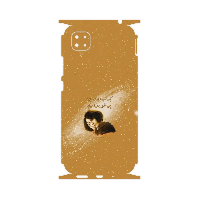 برچسب پوششی ماهوت مدل Forough Farrokhzad-FullSkin مناسب برای گوشی موبایل شیائومی Poco C3