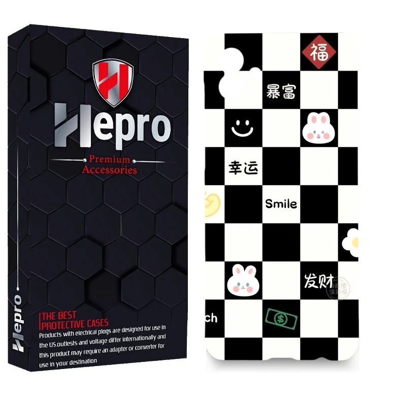 کاور هپرو مدل MC مناسب برای گوشی موبایل سامسونگ Galaxy A04E