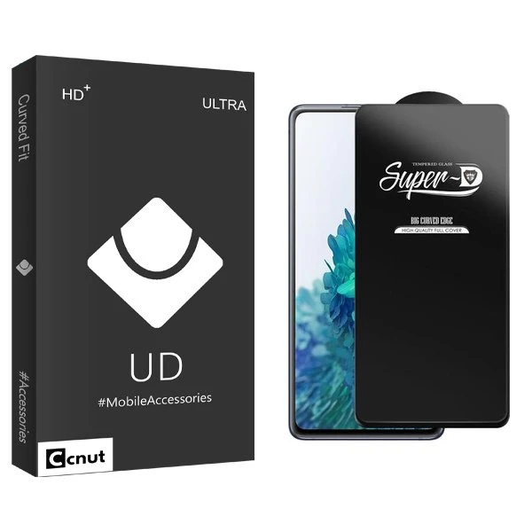 محافظ صفحه نمایش کوکونات مدل UDB SuperD مناسب برای گوشی موبایل سامسونگ Galaxy S20 Fe 2022