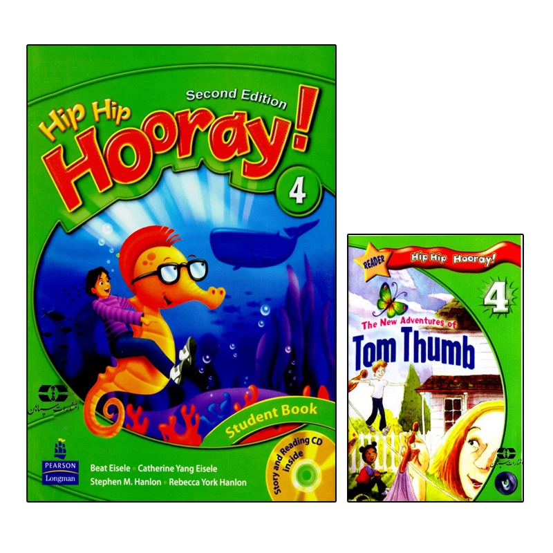 کتاب Hip Hip Hooray 4 and Readers Book اثر جمعی از نویسندگان انتشارات سپاهان دو جلدی