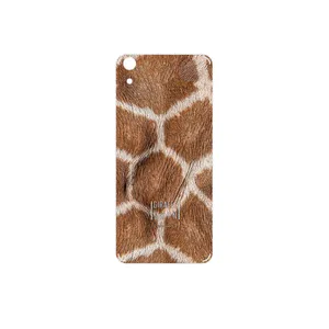MAHOOT Giraffe Skin Cover Sticker for HTC Desire 626