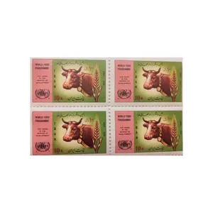 تمبر یادگاری مدل برنامه جهانی غذا مجموعه 4 عددی