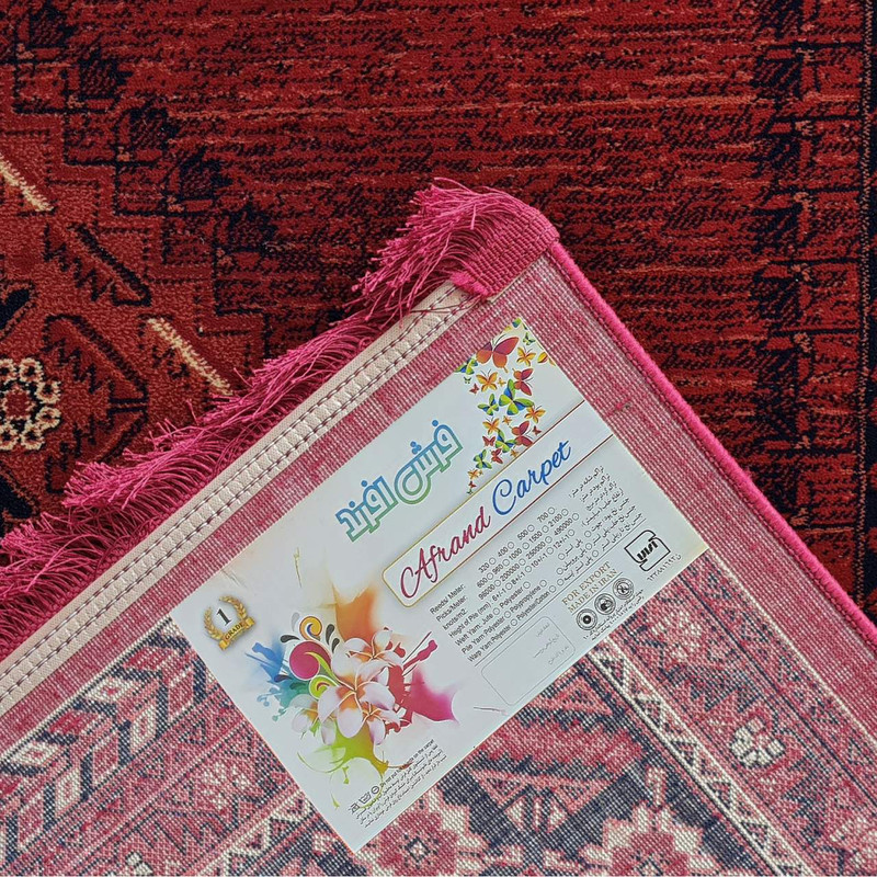 گبه ماشینی افرند کد 56829 زمینه لاکی