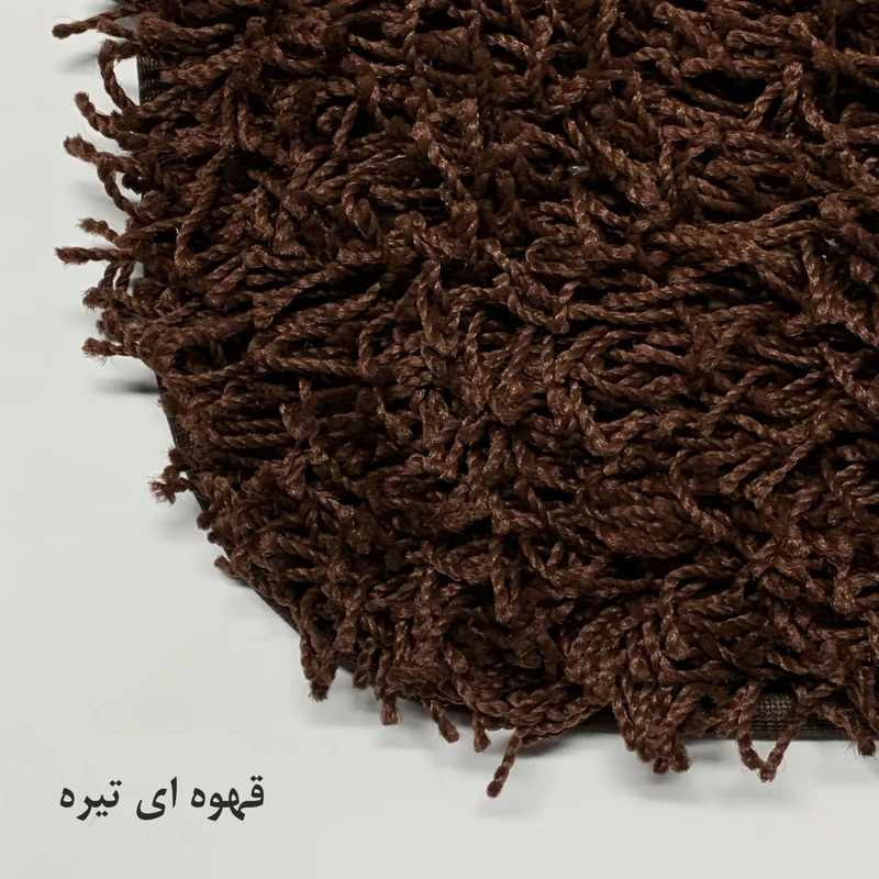 عکس شماره 9 : پادری فرش مریم مدل پرز بلند سایز 100x60 سانتی متر