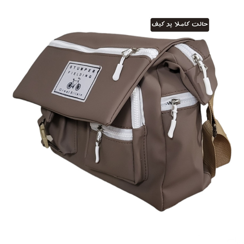 کیف رودوشی زنانه مدل تاکیم 2024 کد E00003b30058