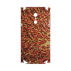 MAHOOT Nastaliq-6-FullSkin Cover Sticker for LG Q Stylus