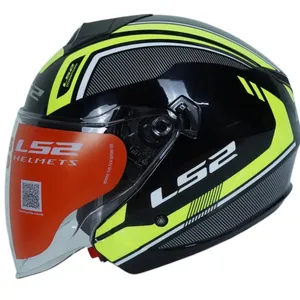 کلاه کاسکت بدون فک ال اس تو مدل 573