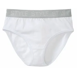 شورت دخترانه پیپرتس مدل 2285-2