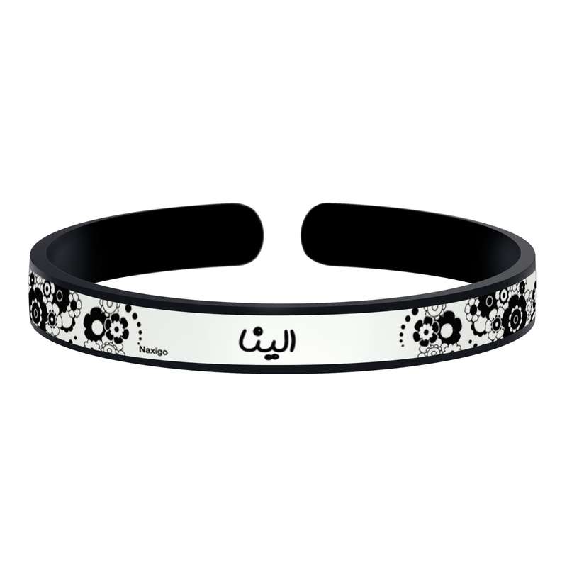 دستبند ناکسیگو طرح الینا مدل BR5608 دستبند ناکسیگو طرح الینا مدل BR5608