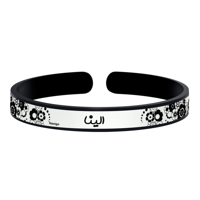 دستبند ناکسیگو طرح الینا مدل BR5608 دستبند ناکسیگو طرح الینا مدل BR5608