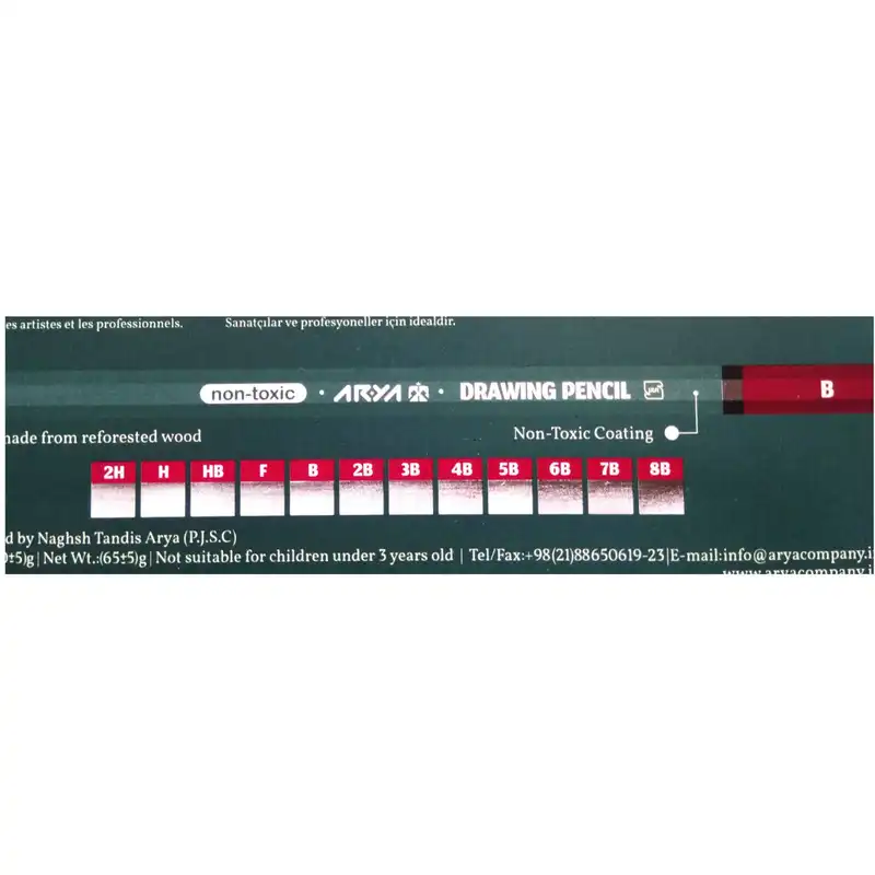 مداد طراحی آریا مدل Artist کد 005-3075 مجموعه 12 عددی