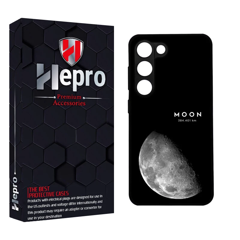 کاور هپرو طرح فانتزی مدل TPU مناسب برای گوشی موبایل سامسونگ Galaxy S23