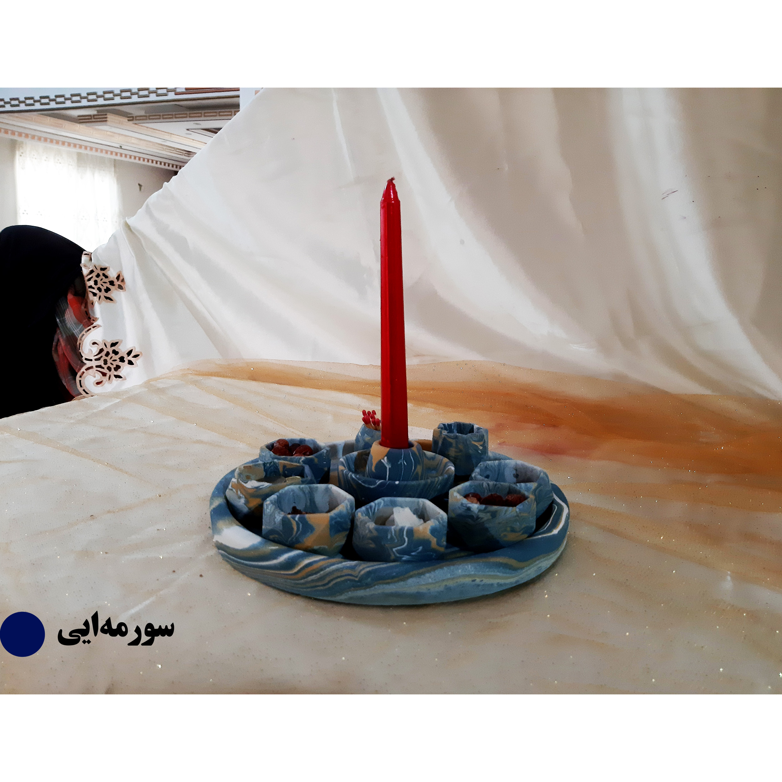 مجموعه ظروف هفت سین 11 پارچه مدل ابر و باد