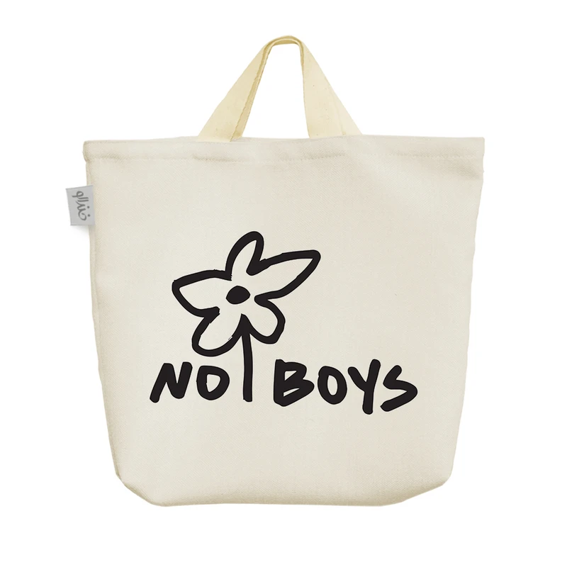 ساک خرید خندالو مدل No Boys کد 6474