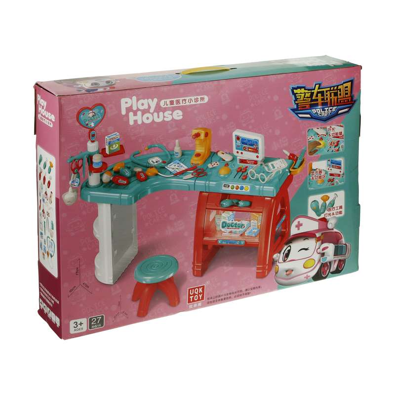 ست اسباب بازی تجهیزات پزشکی یو کیو کی توی مدل play house