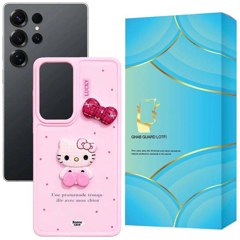 کاور قاب گارد لطفی مدل KITBOW مناسب برای گوشی موبایل سامسونگ Galaxy S25 ULTRA