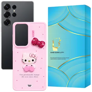 Ghab Guard Lotfi KITBOW Cover for Samsung Galaxy S25 ULTRA