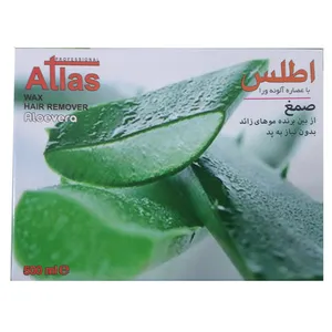 وکس موبر اطلس مدل آلوئه ورا حجم 500 میلی لیتر