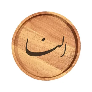 بشقاب چوبی مدل النا