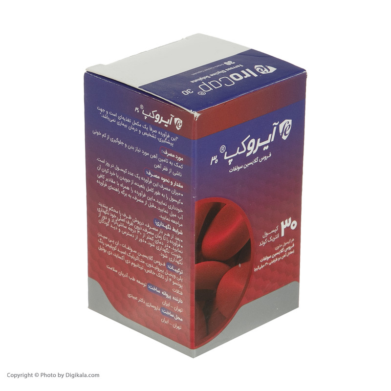کپسول آیروکپ آدریان بسته 30 عددی کپسول آیروکپ آدریان بسته 30 عددی