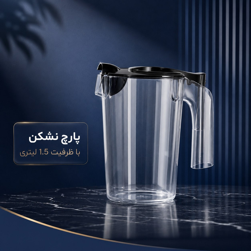 آبمیوه گیری 1250 وات بگسی مدل BC-1022