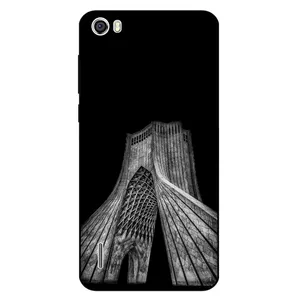  Megafone 8263 Cover For Honor 6