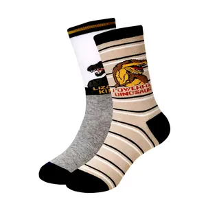 جوراب پسرانه مدل 77 مجموعه 2 عددی