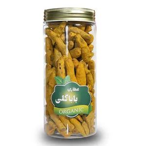 زرد چوبه قلم باباگلی عطار -440 گرم