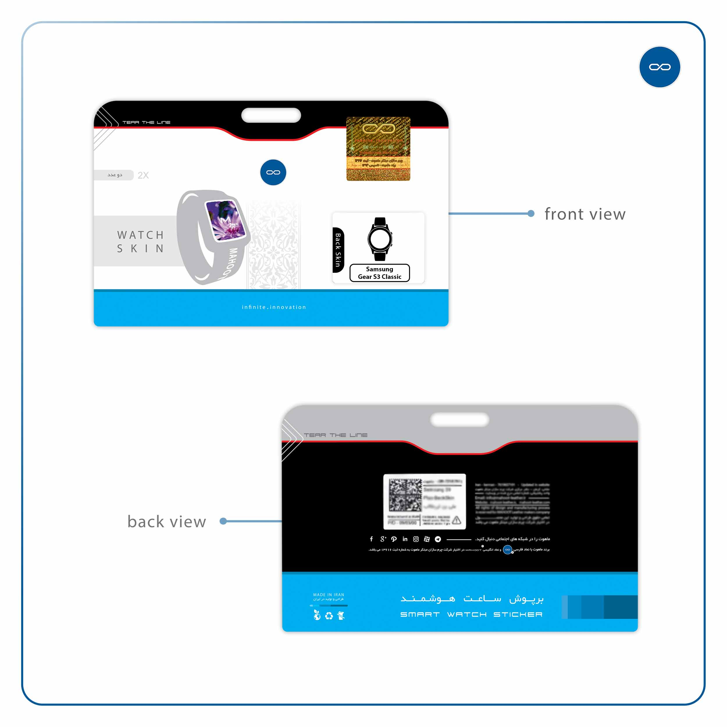برچسب ماهوت طرح Purple-Flower مناسب برای ساعت هوشمند سامسونگ Galaxy Gear S3 Classic