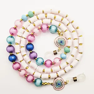 بند عینک مدل آردینه 