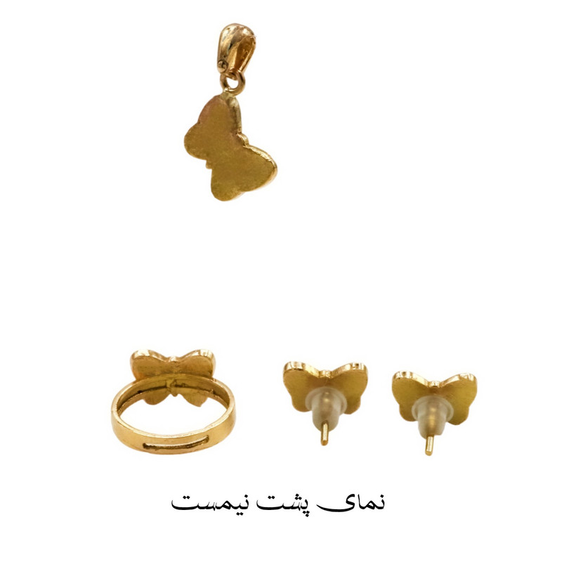 نیم ست طلا 18 عیار دخترانه مدل پروانه نیم ست طلا 18 عیار دخترانه مدل پروانه