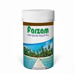 رنگ آکریلیک قهوه ای نیم براق جنوب فرزام کد 524 وزن 1 کیلوگرم