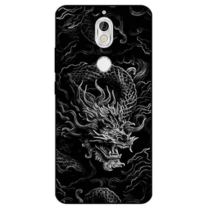 Megafone Dragon 1897 Cover For Nokia 7