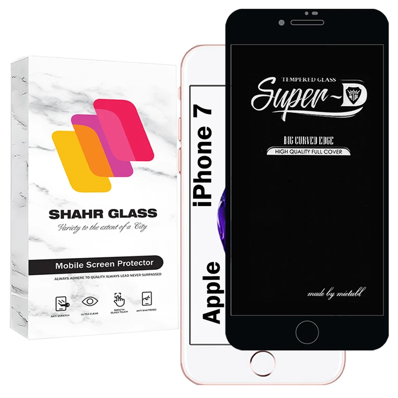 محافظ صفحه نمایش شهر گلس مدل SUPERDNSH مناسب برای گوشی موبایل اپل iPhone 7