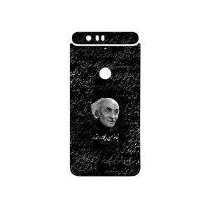 MAHOOT Nima Yooshij Cover Sticker for Google Nexus 6P