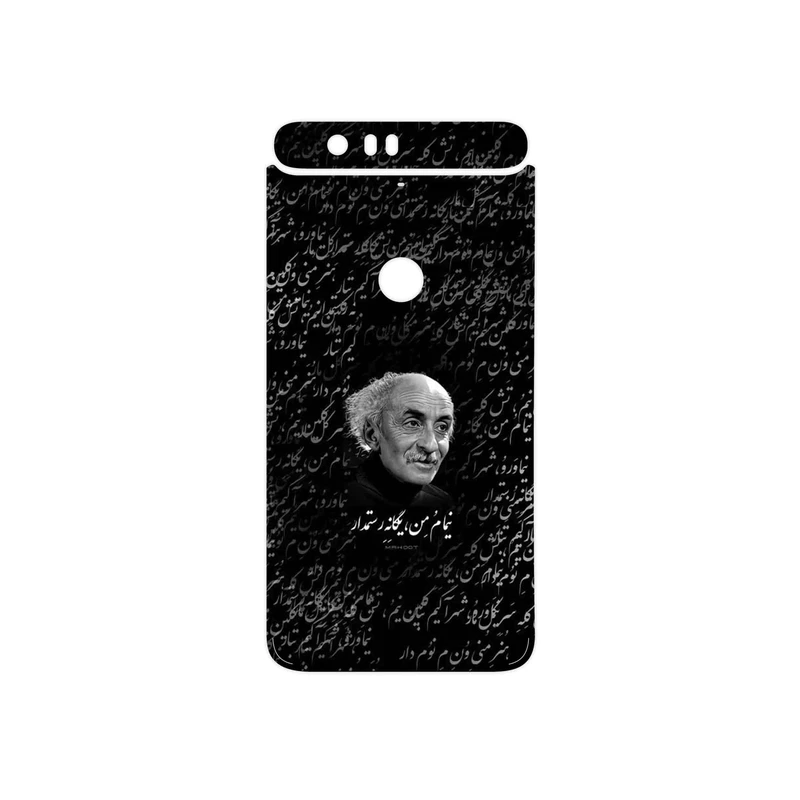 برچسب پوششی ماهوت مدل Nima Yooshij مناسب برای گوشی موبایل گوگل Nexus 6P