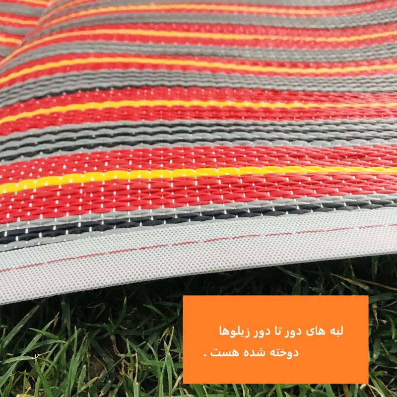 زیر انداز سفری راحل مدل حصیری یک تکه کد 9