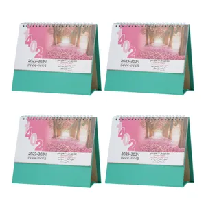 تقویم رومیزی سال 1402 کد GOLHA12-4FI مجموعه 4 عددی