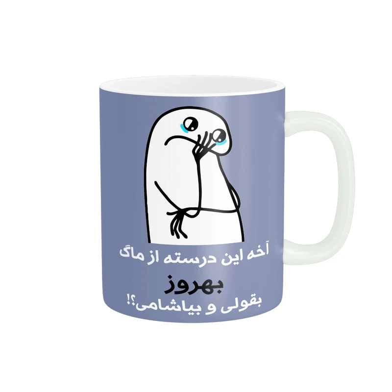 ماگ مدل بهروز کد 3096