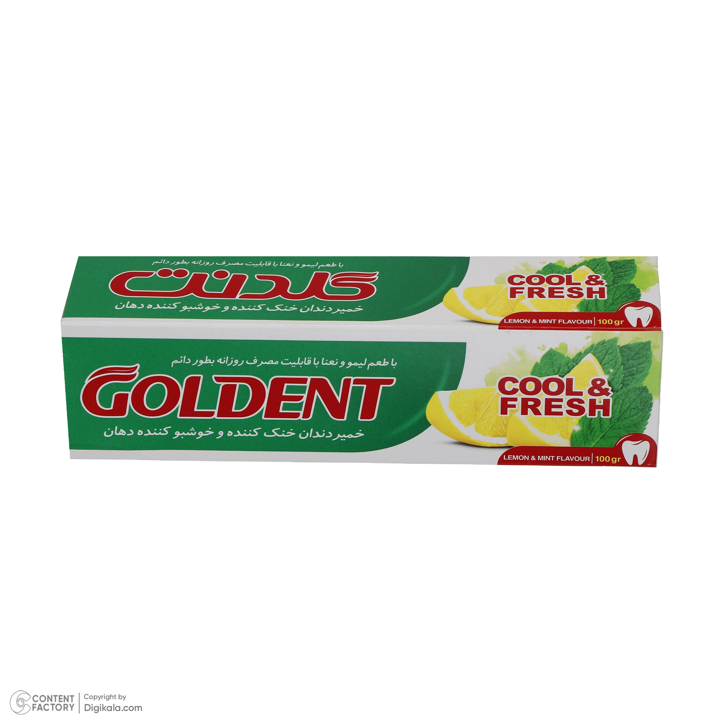 خمير دندان گلدنت مدل Cool and Fresh وزن 100 گرم خمير دندان گلدنت مدل Cool and Fresh وزن 100 گرم
