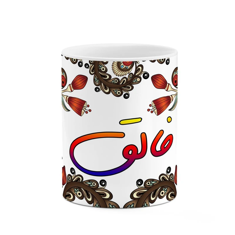 ماگ کاکتی مدل اسم فالق طرح سنتی گل و بته کد mgh46311
