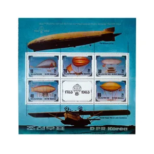 تمبر یادگاری مدل بالون کد a-844 مجموعه 6 عددی