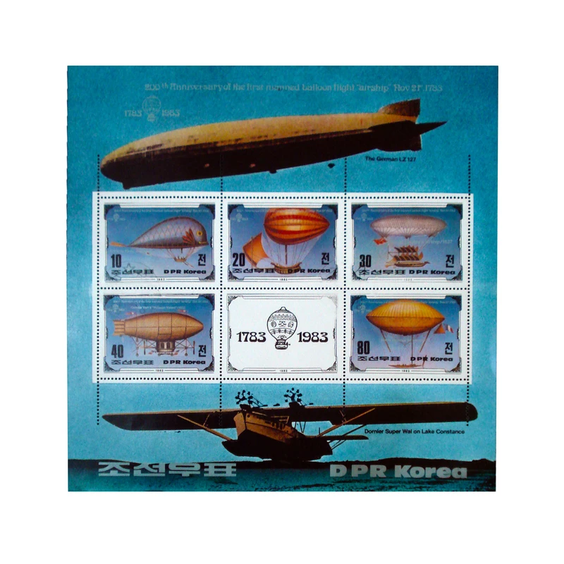 تمبر یادگاری مدل بالون کد a-844 مجموعه 6 عددی