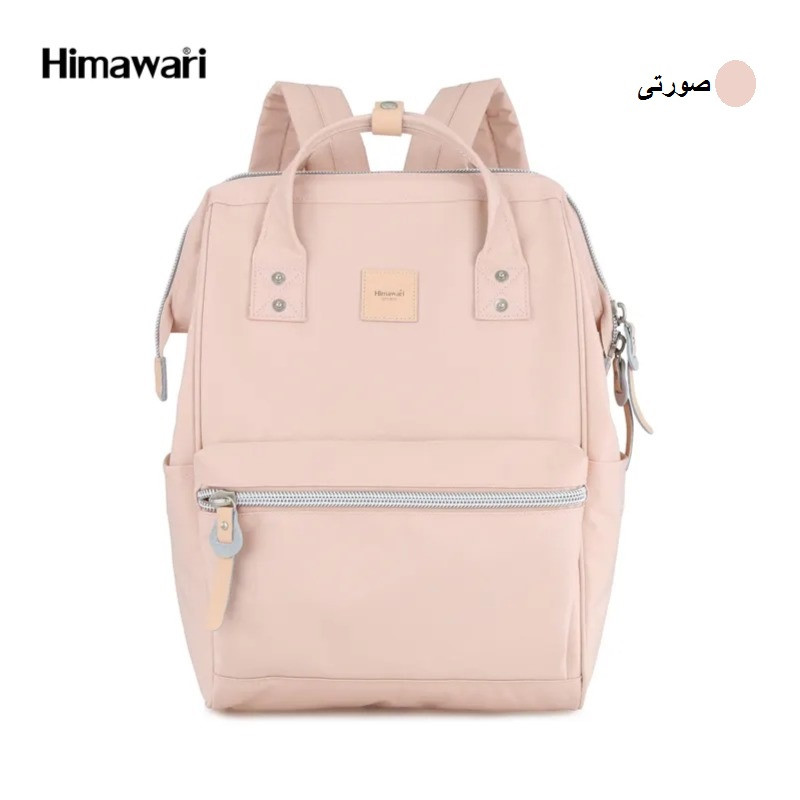 کوله پشتی لپ تاپ هیماواری مدل 1881R-1 مناسب برای لپ تاپ تا 15.6 اینچی