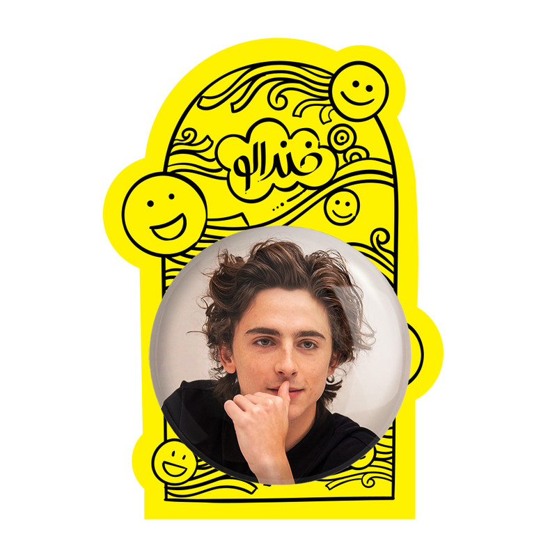 آینه جیبی خندالو مدل تیموتی شالامی Timothée Chalamet کد 19286 آینه جیبی خندالو مدل تیموتی شالامی Timothée Chalamet کد 19286